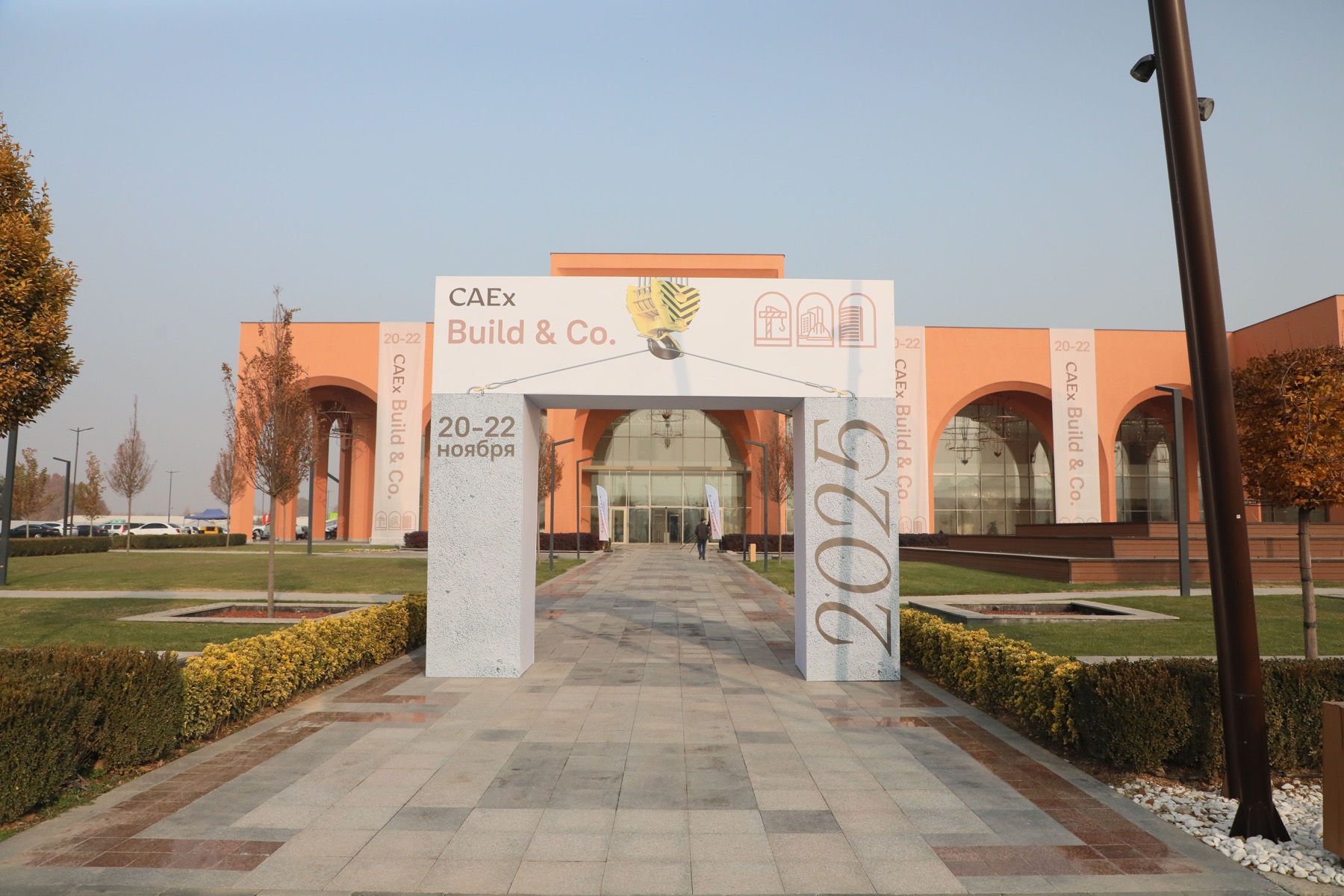 CAEx Build&Co. 2025
